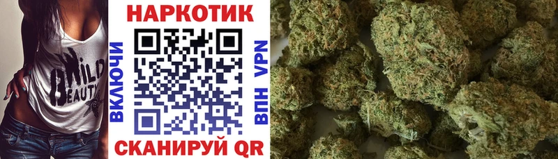 Купить Каннабис  МЕФ  СОЛЬ  Гашиш  Красноярск