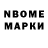 MDMA VHQ Natali Gri