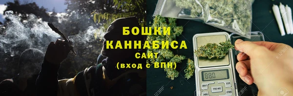 кокаин перу Вязники