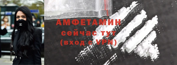 кокаин перу Вязники