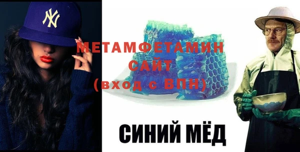 кокаин перу Вязники