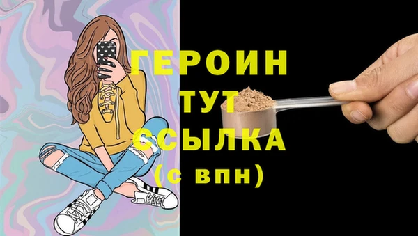 мяу мяу мука Вяземский