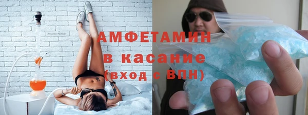 кокаин перу Вязники