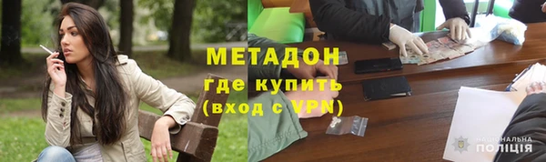 мяу мяу мука Вяземский