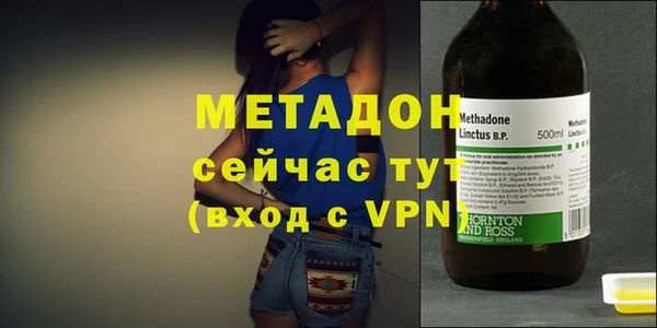 кокаин перу Вязники
