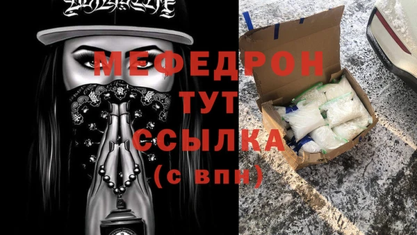 кокаин перу Вязники