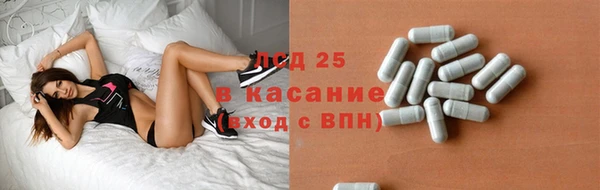 кокаин перу Вязники