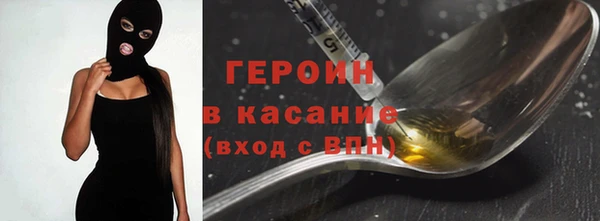 кокаин перу Вязники