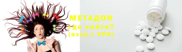 кокаин перу Вязники