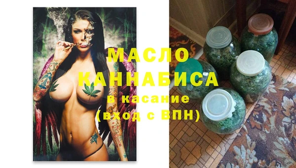 мяу мяу мука Вяземский