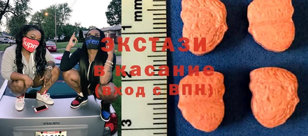 кокаин перу Вязники