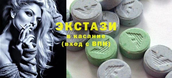 кокаин перу Вязники