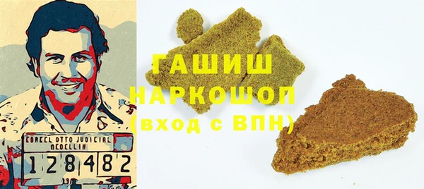 мяу мяу мука Вяземский