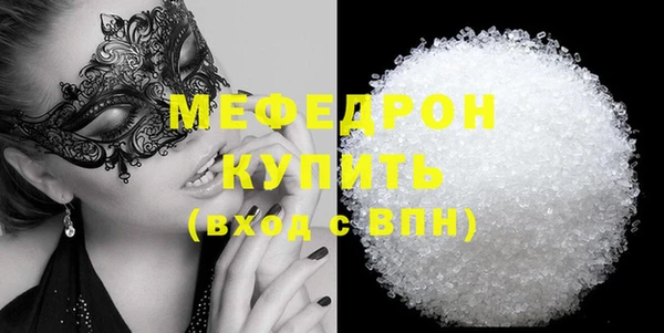 кокаин перу Вязники