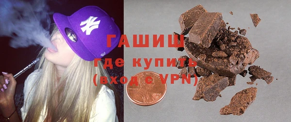 кокаин перу Вязники