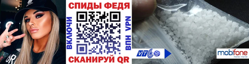МЕТАМФЕТАМИН Methamphetamine  Купить где  Красноярск 